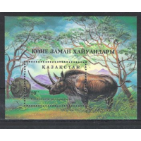 Казахстан KZ00040 1994 г Фауна, Доисторические животные,  блок **