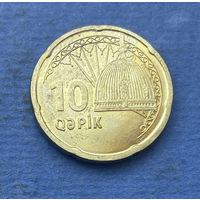 Азербайджан 10 гяпиков 2021