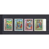 Живопись. Люксембург. 1988. 4 марки. Michel N 1210-1214 (7,0 е).