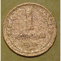 1 копейка  1924 , вес  2,6  ,  гладкий гурт , чеканка СССС