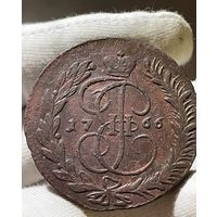 5 копеек 1766 ММ без МЦ.Кладовая.Состояние!!
