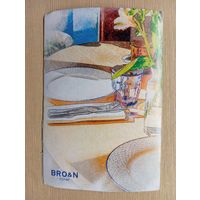 О-12. ПОДПИСАННАЯ ОТКРЫТКА. РОССИЯ. РЕКЛАМА РЕСТОРАНА "BRO & N"