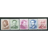 ГДР - 1973г. - Известные люди - 5 марок - полная серия, MNH [Mi 1815-1819]. #O-Se-Z-1-34