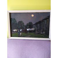 Коктев А.А."Вечерняя стирка"