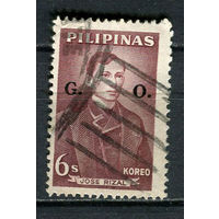 Филиппины - 1962/1964 - Хосе Рисаль 6S с надпечаткой G. O. Dienstmarken - [Mi.54d] - 1 марка. Гашеная.  (Лот 44Ju)-T25P10