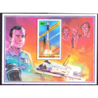 1985 Джибути Космическая связь, спутники MNH