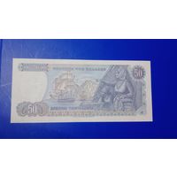 Греция 50 драхм 1978