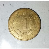 1 гривна 2005 года Украина. 60 лет Победы в Великой отечественной войне. Красивая родная патина!