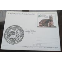 1987 год Польша 3-й визит Ивана Павловича в Польшу