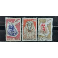 РАСПРОДАЖА ВЕРХНЯЯ ВОЛЬТА 1960г. Гаш.