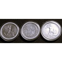 Полт-ки 1921 (нечастый), 1925 и 1927 (редкий), серебро, отличные