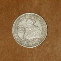 Таджикистан 1 сомони 2007 Джалолиддин Руми XF