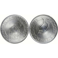 Португалия 25 эскудо, 1984 10 лет Революции UNC