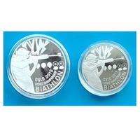 20 рублей 2016 серебро + 1 рубль 2016 медно-никель &quot;ЧМ по биатлону 2016 Осло&quot;