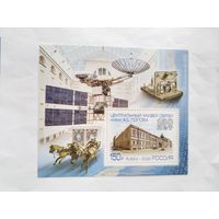 Россия  2022   бл