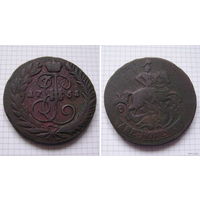 Двушка ЕкатериныII  1765г. (ОБМЕН)***