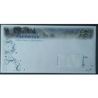 Беларусь 2011 конверт С новым годом.