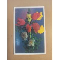 Календарь 1984/1