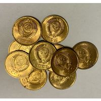 СССР 1989 "3 копейки". 10 штук одним лотом. (3)