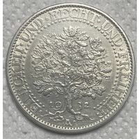 Монета 5 марок 1932 года A Германия. Веймарская республика. Дуб.