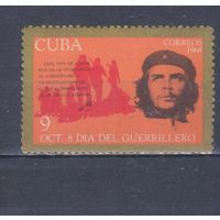 [1982] Куба 1968. Известные люди.Политика.Че Гевара. MNH