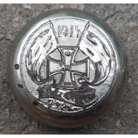 До 30 декабря пересыл по Беларуси бесплатно. Корпус пыльник для часов, Железный крест In Treue fest ПМВ Бавария. ОРИГИНАЛ.