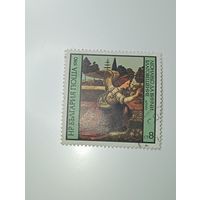 Распродажа коллекции с рубля ! Марка Болгарии  .