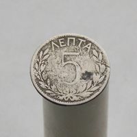 Греция 5 лепта 1894