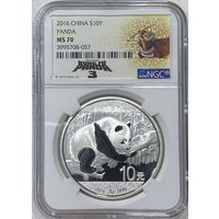 10 юаней 2016 Китай ms 70 NGC