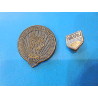 Фестиваль 1957.