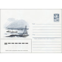 Художественный маркированный конверт СССР N 85-161 (26.03.1985) Рисунок реки с створным знаком