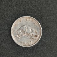 Конго 10 сенги 1967 Леопард