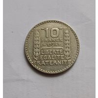 10 франков. 680пр., 1934г. Франция.