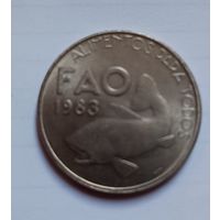 25 эскудо 1983 г.  Португалия FAO