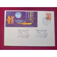 Конверт. День Космонавтики 12 Апреля. Соколова 1964 г. СГ Минск.