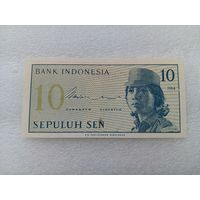 Индонезия 10 сен