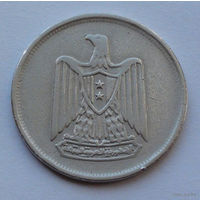 Египет 10 пиастров, 1967