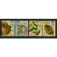 Деревья. Украина. 2017. Серия 4 марки