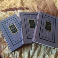 Бунин "собрание сочинений в 3 томах"