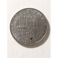 Сан Марино 100 лир "Экология. Звёзды." 1977