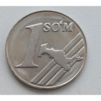 Узбекиста. 1 сум 2000 года.