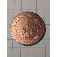 1 шиллинг Кения 1998 год