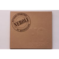 Neroli - Но, исчезая... (2006, CD)