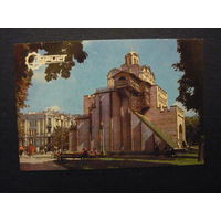 Карманые календарики. ТУРИЗМ. КИЕВ. 1988