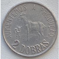 Сан-Томе и Принсипи 2 добра 1977 г.