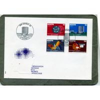 КОНВЕРТ ШВЕЙЦАРИЯ, КПД,   Всемирная организация интеллектуальной собственности (ВОИС) 1982 ,спец. марки, выпкщенные в Швейцарии ,