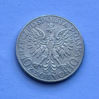 Монета СЕРЕБРО Польша 10 злотых 1932 год Ядвига ( знак м.д) ОТЛИЧНЫЕ