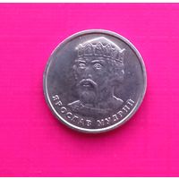 2 гривны 2018 г. Ярослав Мудрый. Украина.