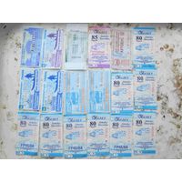 50 транспортных талончиков