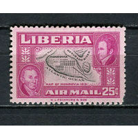 Либерия - 1952 - Иегуди Ашмун. Карта 25С. Авиамарка - [Mi.438] - 1 марка. MH.  (Лот 36HN)-T2P17